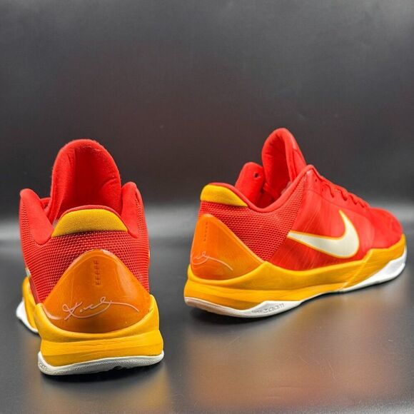 Nike Zoom Kobe 5 'China' - Picture 10 of 11